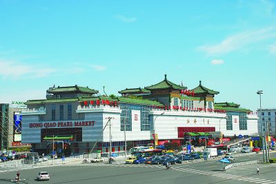 红桥防疫站最新地址,红桥防疫站最新地址——健康守护的起点