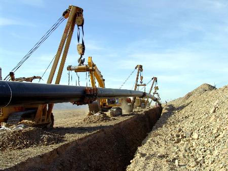 不锈钢链条 第429页