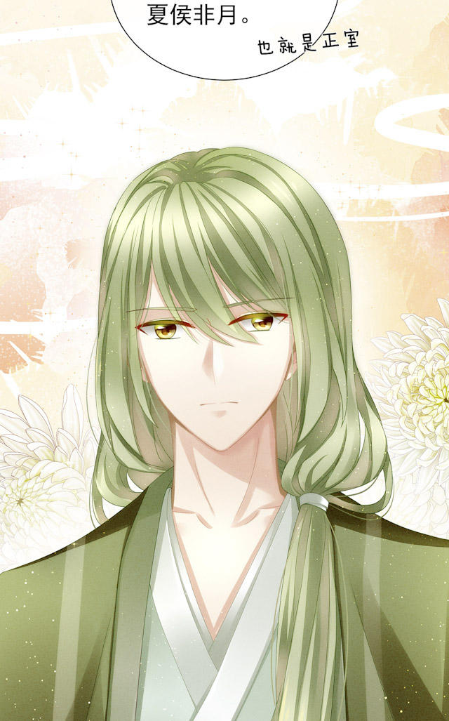 跨越性别之旅,男穿女尊七里桥的独特体验