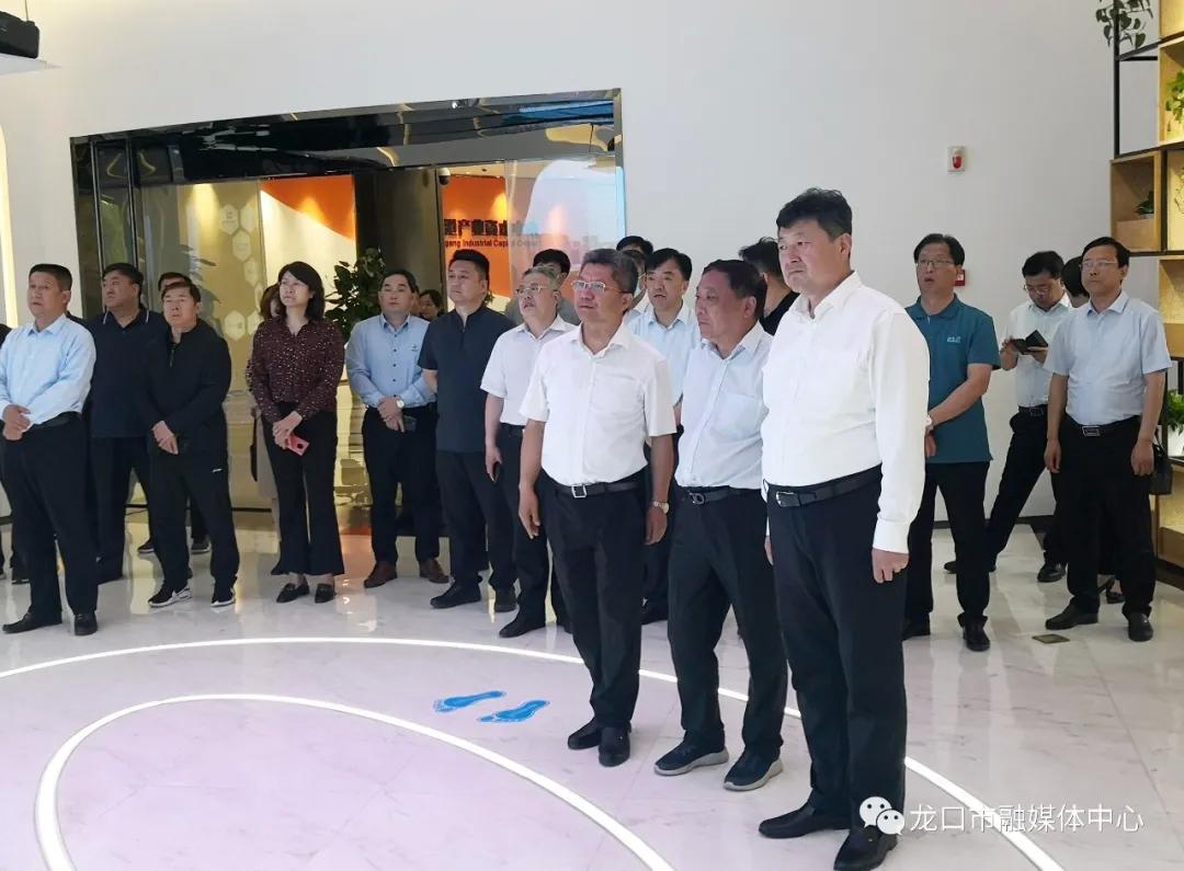 最新龙口市城市规划,最新龙口市城市规划下的温馨日常