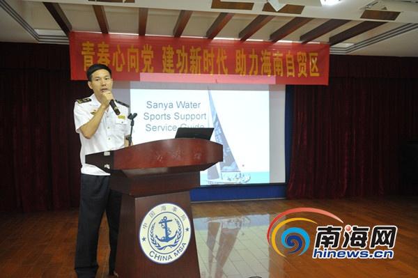 三亚市干部最新公告,启程探索自然美景,寻觅内心宁静