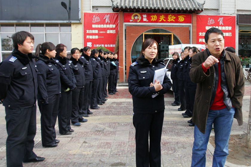 陕西城管改革最新动态更新,陕西城管体制改革进展