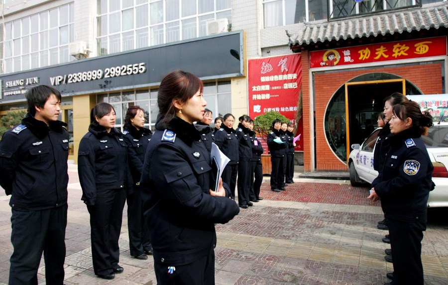 陕西城管改革最新动态更新,陕西城管体制改革进展