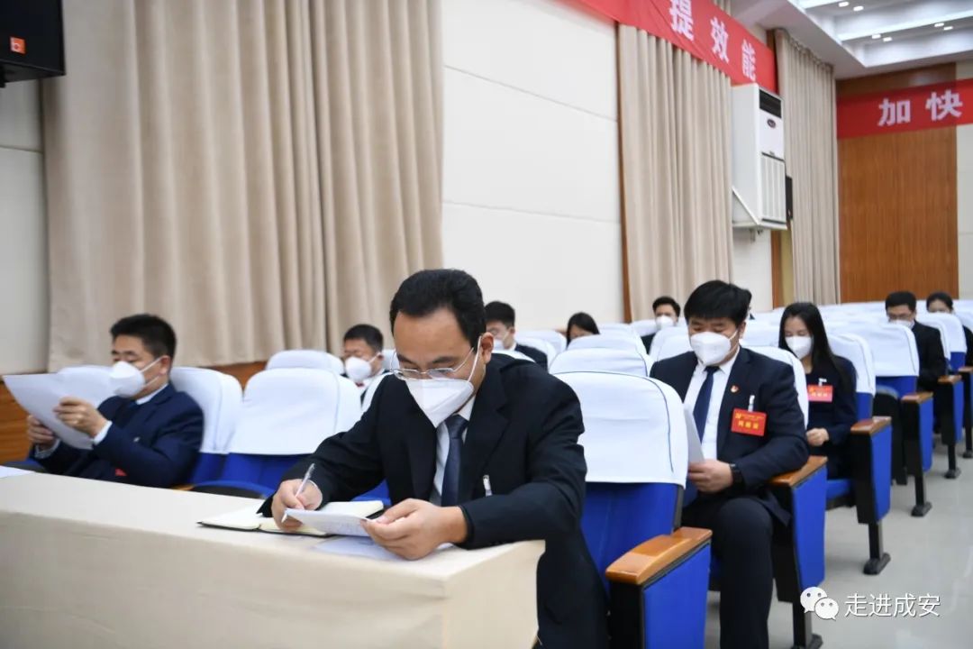 成安新闻最新消息全面论述