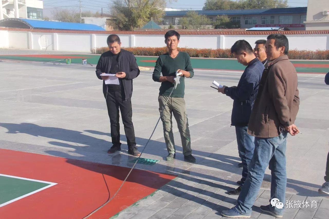 不锈钢链条 第425页