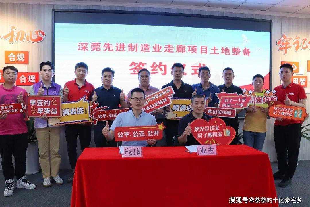 黎光村深越最新招聘启事,探索自然美景之旅,寻找内心平静之旅的伙伴