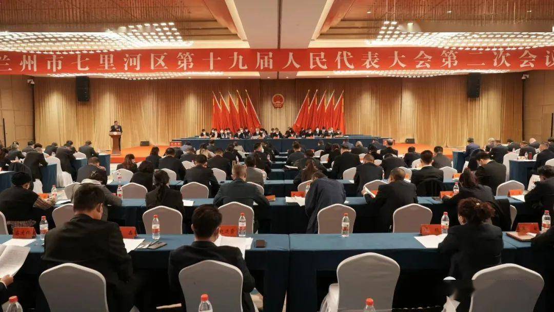 七里河区最新任命揭晓,开启未来新篇章