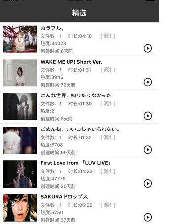 关于7虎影库的最新地址探讨与科普揭秘