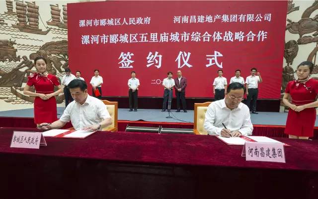 漯河赵喜源最新动态,小巷美食秘境揭秘