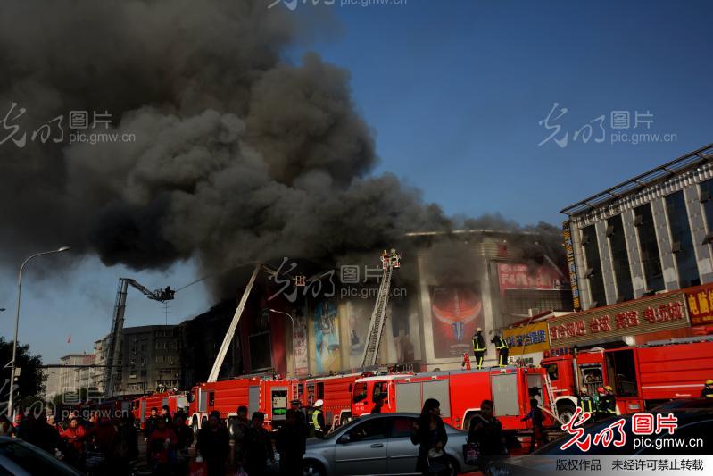 北京大火最新进展与救援行动全面解读