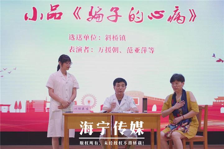 浙江海宁诈骗最新动态及防范应对指南