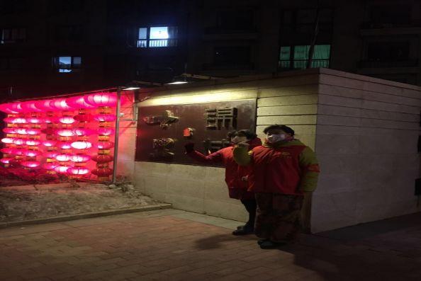 最新十里锦城业主论坛,多元观点下的社区发展深度探讨