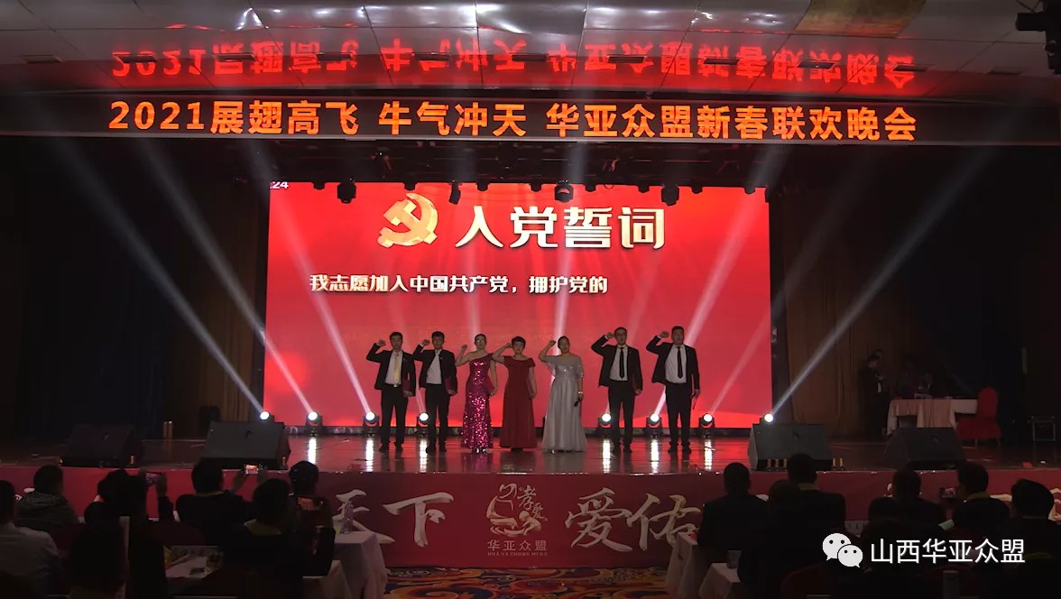 巴彦网最新营业员招聘,启程探索自然美景,寻找内心宁静