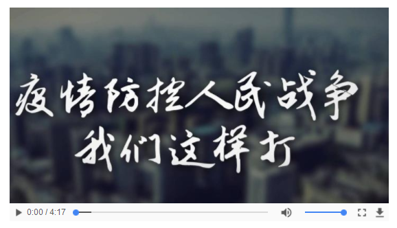 寻找内心平静的奇妙自然之旅，关键时刻最新一期