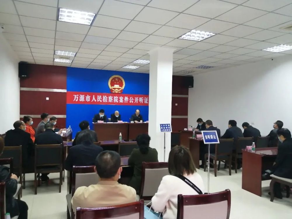 不锈钢链条 第420页