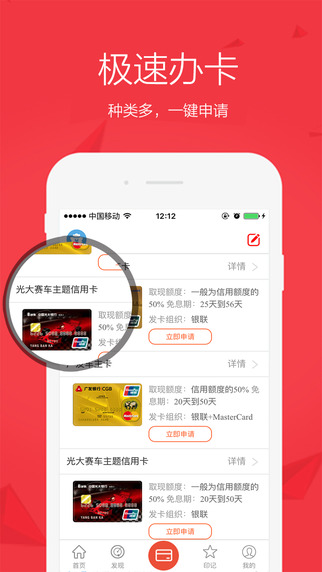 好易借最新版本下载攻略,轻松借款,一键搞定,快速获取最新下载链接!