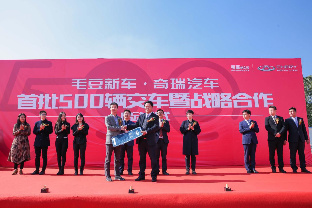 车智赢最新版本的下载体验,智能驾控新时代的探索