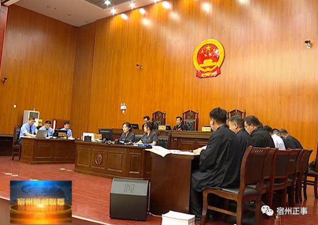 萧县检察院最新动态,科技产品介绍与消息更新