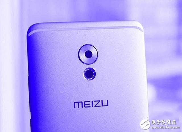 魅族MX7最新消息，科技与生活的无缝融合新体验