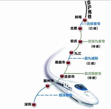 合青高铁定远最新动态🚄更新消息速递
