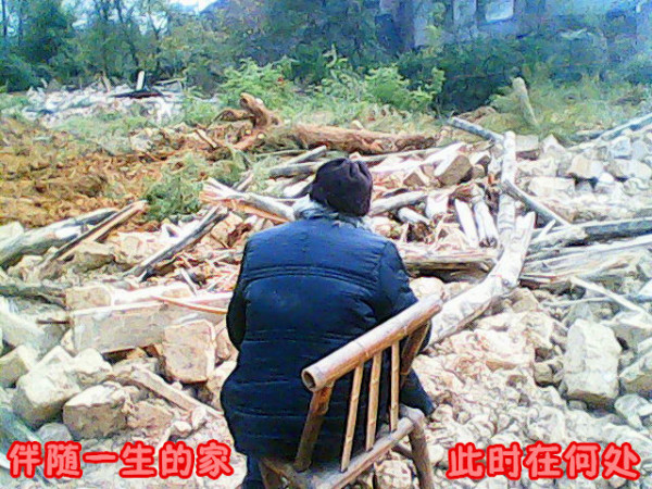 龙山红网百姓呼声最新动态揭秘,关注民生热点,传递民众心声