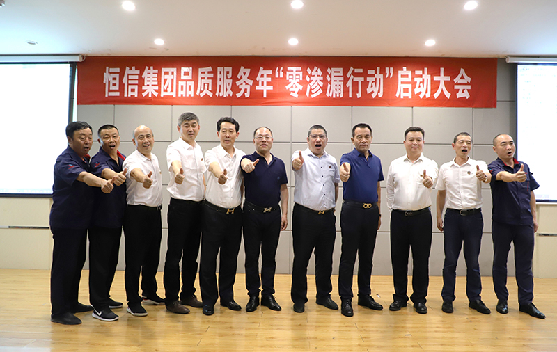 佳信佰集团最新动态解析,获取与解读最新资讯的全方位指南