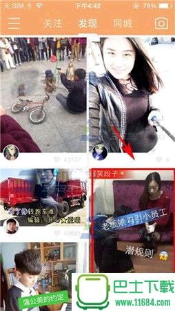 gif快手下载手机版最新版,GIF快手下载手机版最新版,轻松科普与实用指南