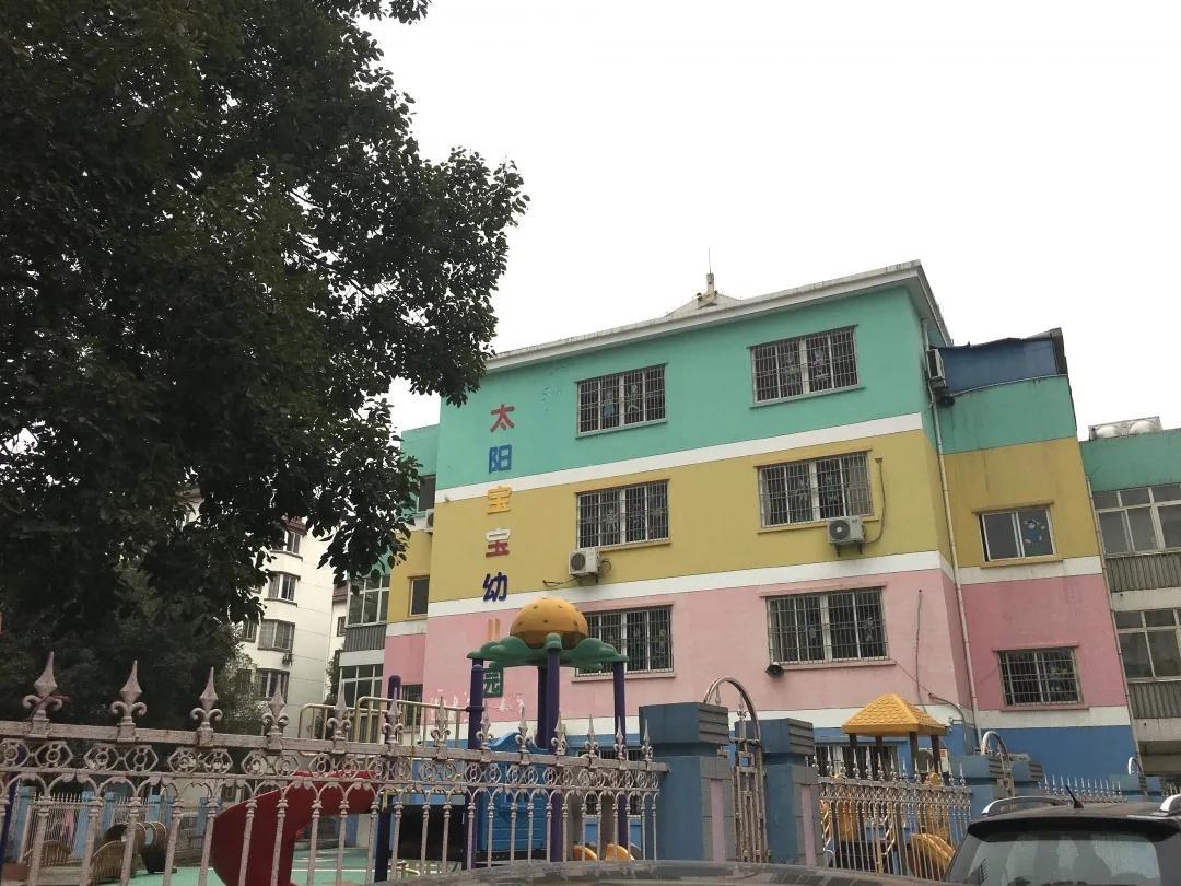 九江最新房价走势图,城市发展的投资风向标