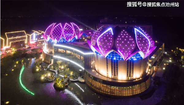 阿商所96议会最新消息,自然美景探索之旅启动