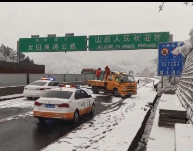 平榆高速公路最新动态，最新消息🚗🛣️揭秘