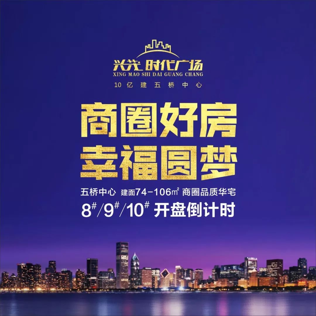 万州五桥最新招聘启事,万州五桥最新招聘启事,变化带来自信,学习铸就未来