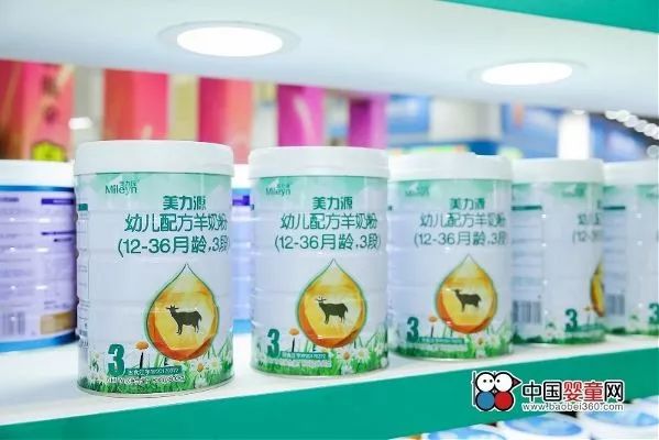 美益源羊奶粉最新事件曝光