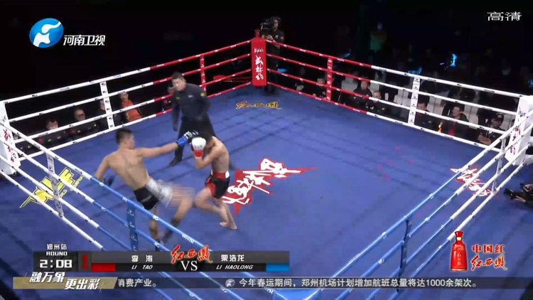 武林风笼斗最新一期，热血搏击的舞台再现江湖风采