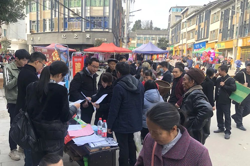 蒙城赶集网,人才与机遇的桥梁最新招聘信息