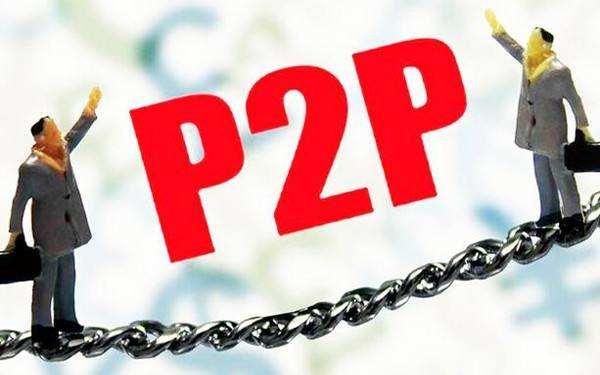 最新P2P银行存管,小巷中的金融宝藏深度解析