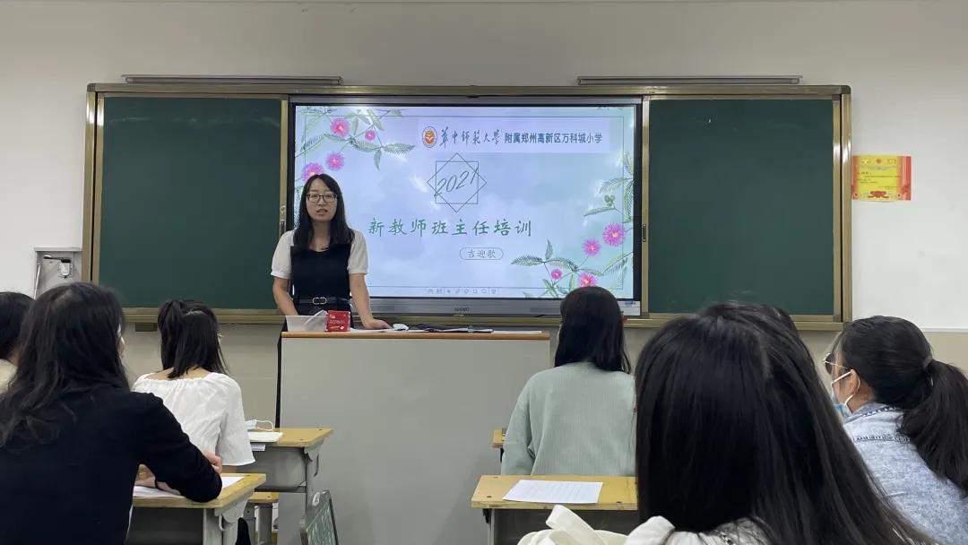 郑州万科城三期最新公告与小巷风情小店探秘