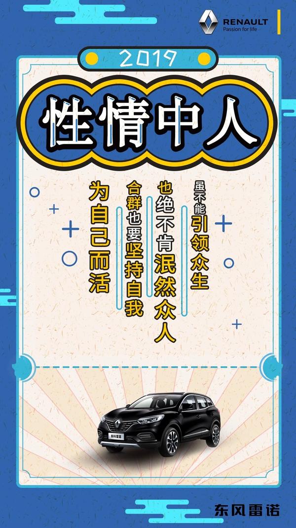 性情中人网站最新地址,友情之家的温馨日常分享