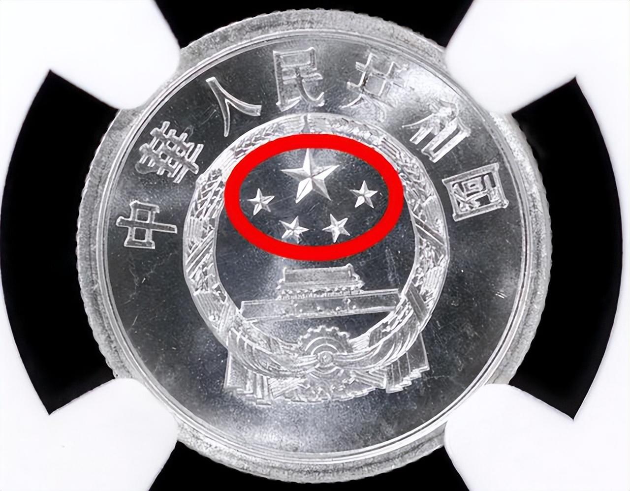 1分2分5分纸币最新价格揭秘,高科技时代钱币的新纪元