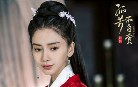 陈宁宋娉婷的小说全文免费阅读最新,陈宁宋娉婷的小说全文免费阅读最新