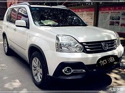 东风风度mx6最新论坛,东风风度mx6最新论坛,小巷深处的独特风味