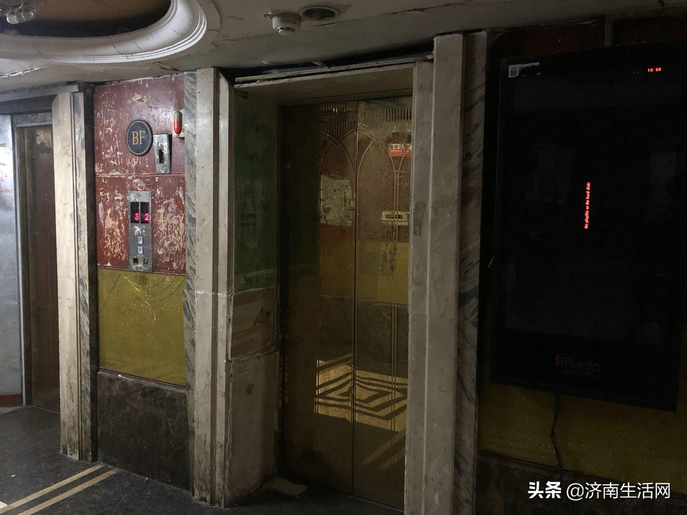 不锈钢链条 第412页