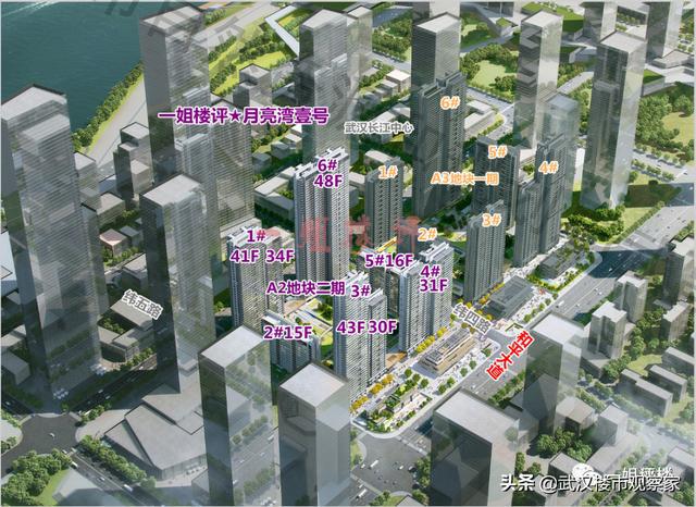 武昌联投中心最新进展,自然美景之旅开启崭新篇章