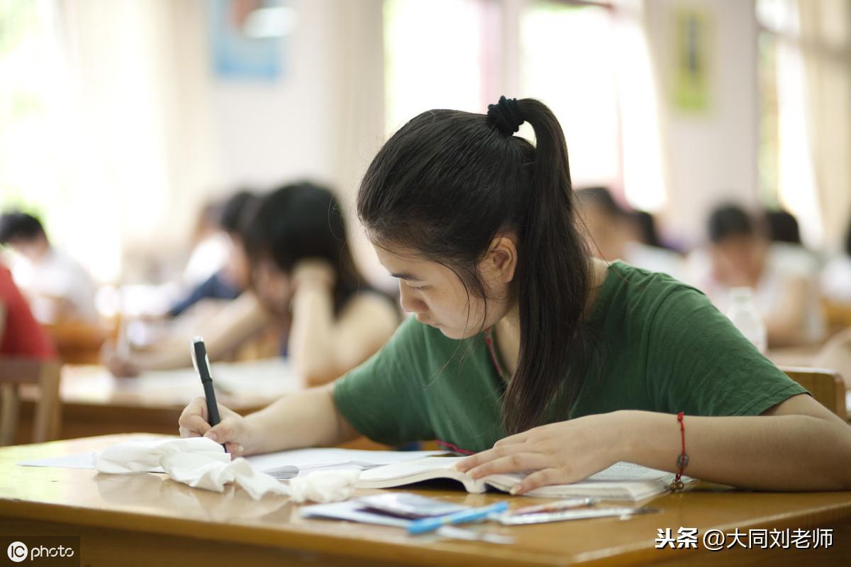 不锈钢链条 第411页