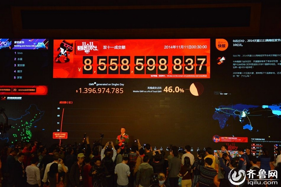 4777777现场直播开奖记录,实地数据评估分析_APG83.512家庭影院版