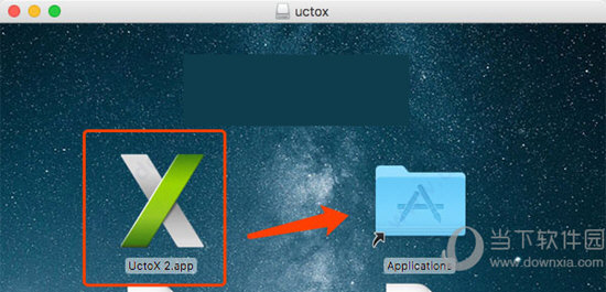 2024天天彩全年免费资料下载,实地验证策略具体_SMS83.478移动版
