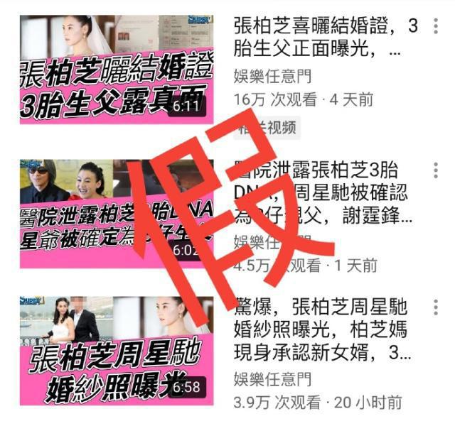 香港挂牌之全篇完整版挂,平衡执行计划实施_FTF83.461儿童版