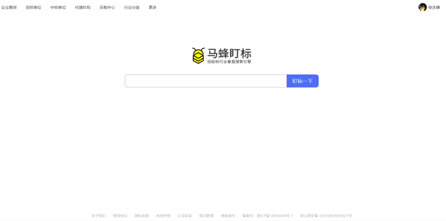 买马最准网站www,释意性描述解_CXR83.552改进版