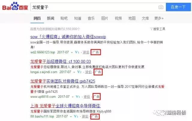 管家婆新版免费内部资料,全盘细明说明_UIQ83.597儿童版