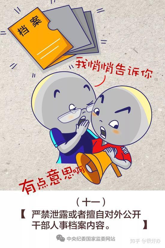 2024年正版资料免费大全亮点,实地观察解释定义_MOY58.825梦想版