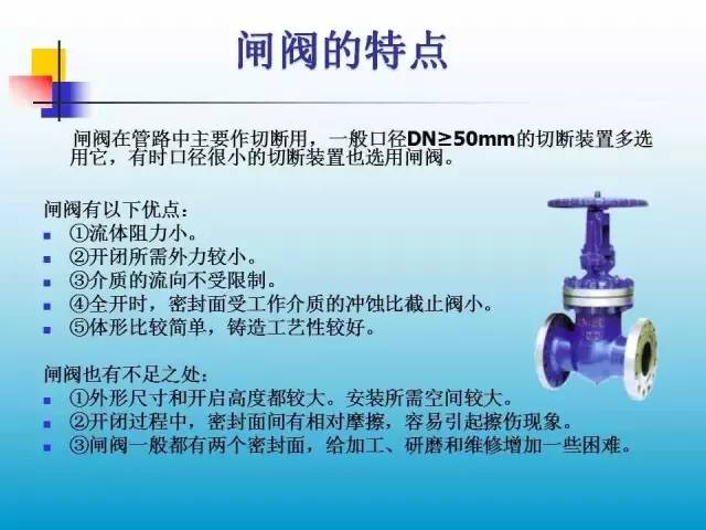 新奥门资料免费公开,仪器科学与技术_QJA83.551环保版